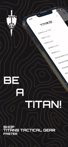 Titans Tactical Gear screenshot