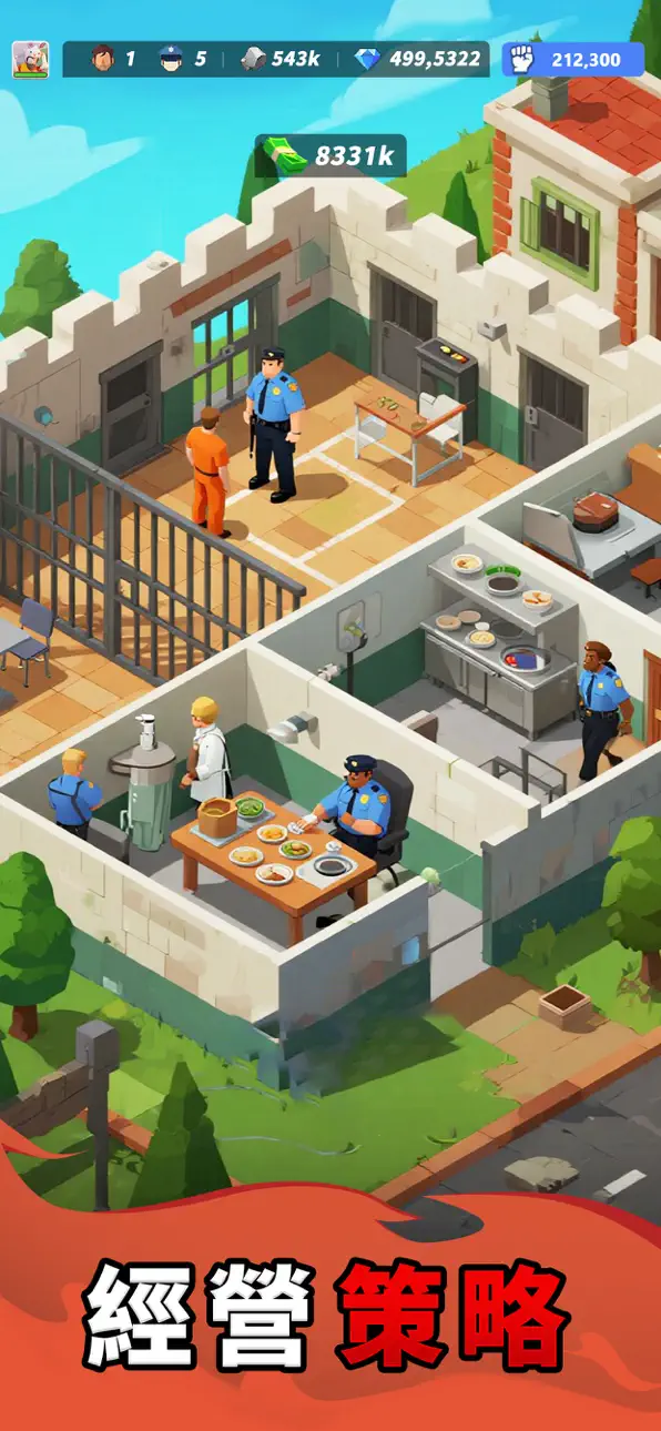 Lands of Jail iOS Mod IPA screenshot 3 - iOS game interface