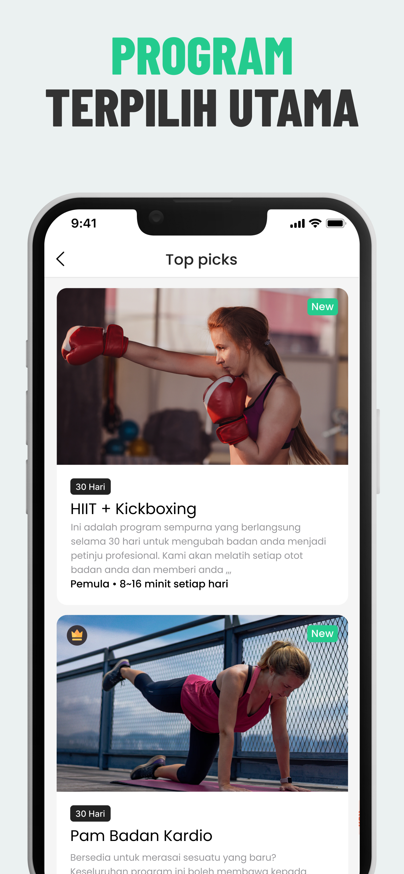 7Min Workout:Train&Fitness Pal
