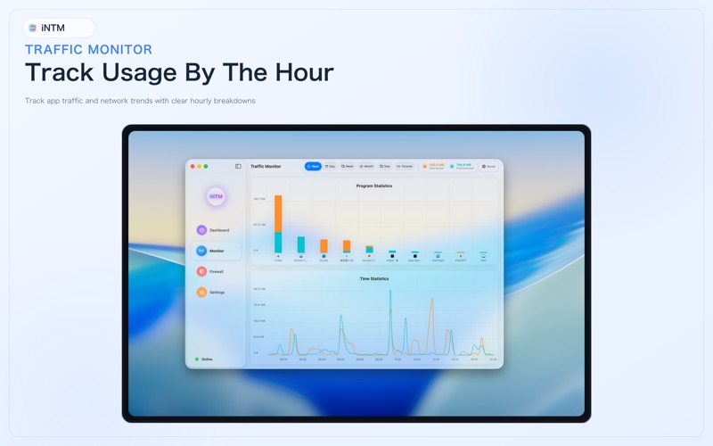 iNTM - 网络流量监控与防火墙 screenshot