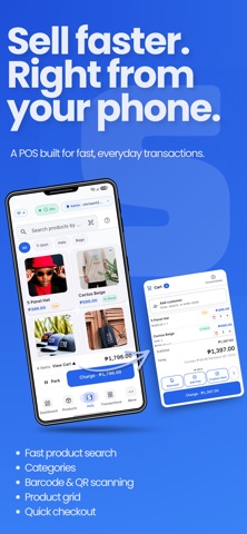 Suki POS：会员与奖励 screenshot