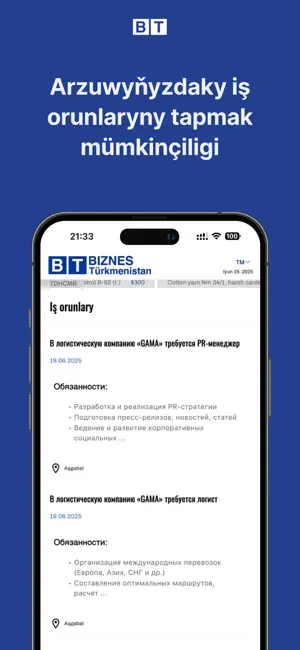 Biznes Türkmenistan screenshot 3