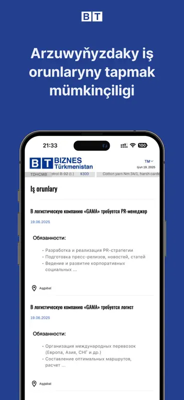 Biznes Türkmenistan screenshot 3 of 4