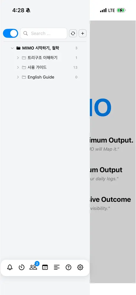 MIMOApp Biz screenshot 3