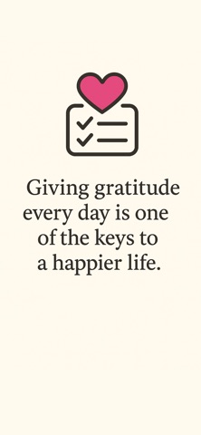 Simple Gratitude screenshot