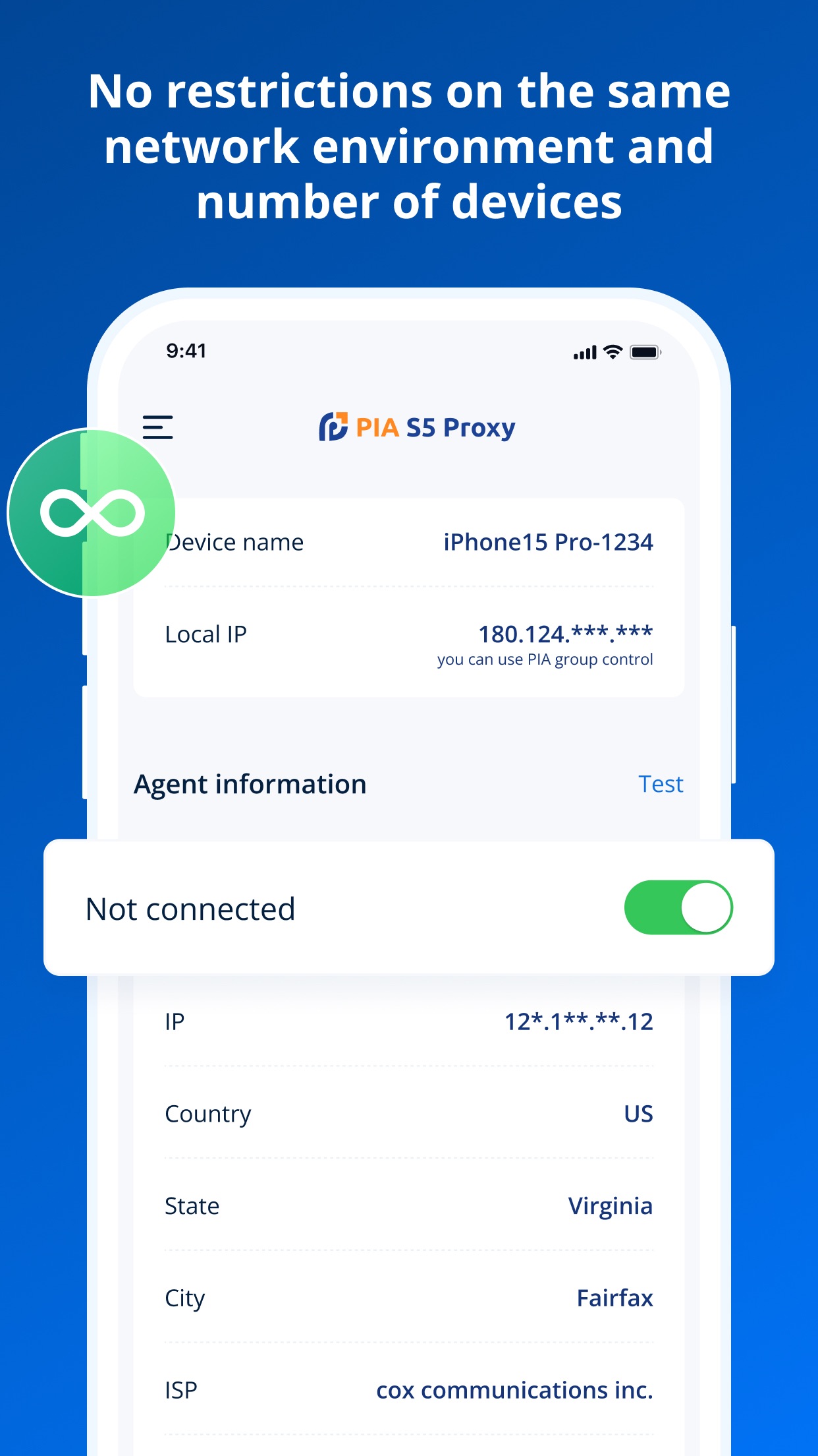 PIA S5 Control screenshot 5