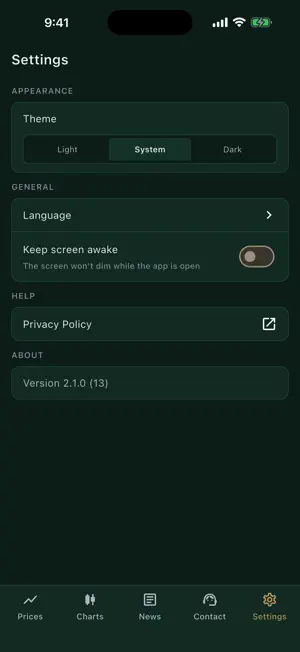 Rizan Bullion Pro screenshot 1