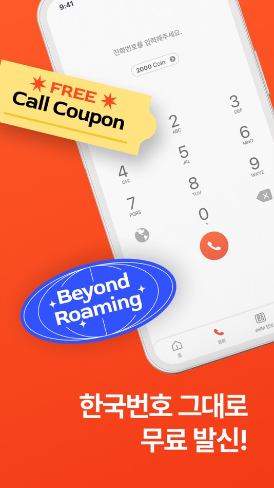 #3. eSIMEasy-Travel with Data eSIM (iOS) Podle: BAYCON.INC