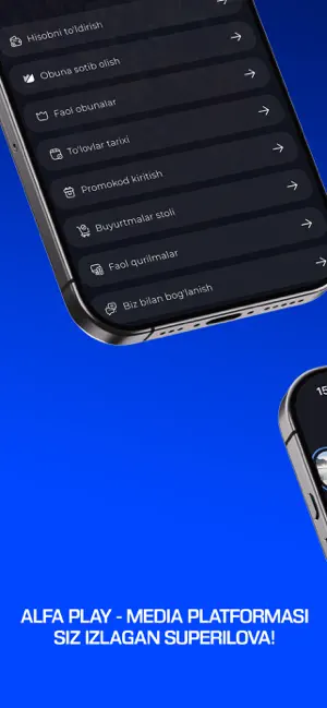 Alfa Play screenshot 1