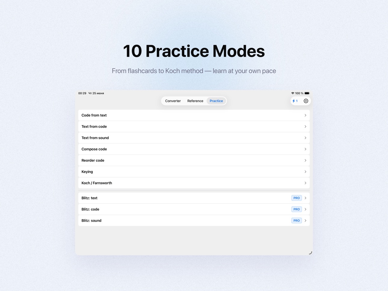 iPad screenshot