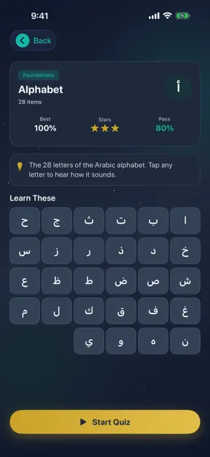 Arabic.app screenshot 3