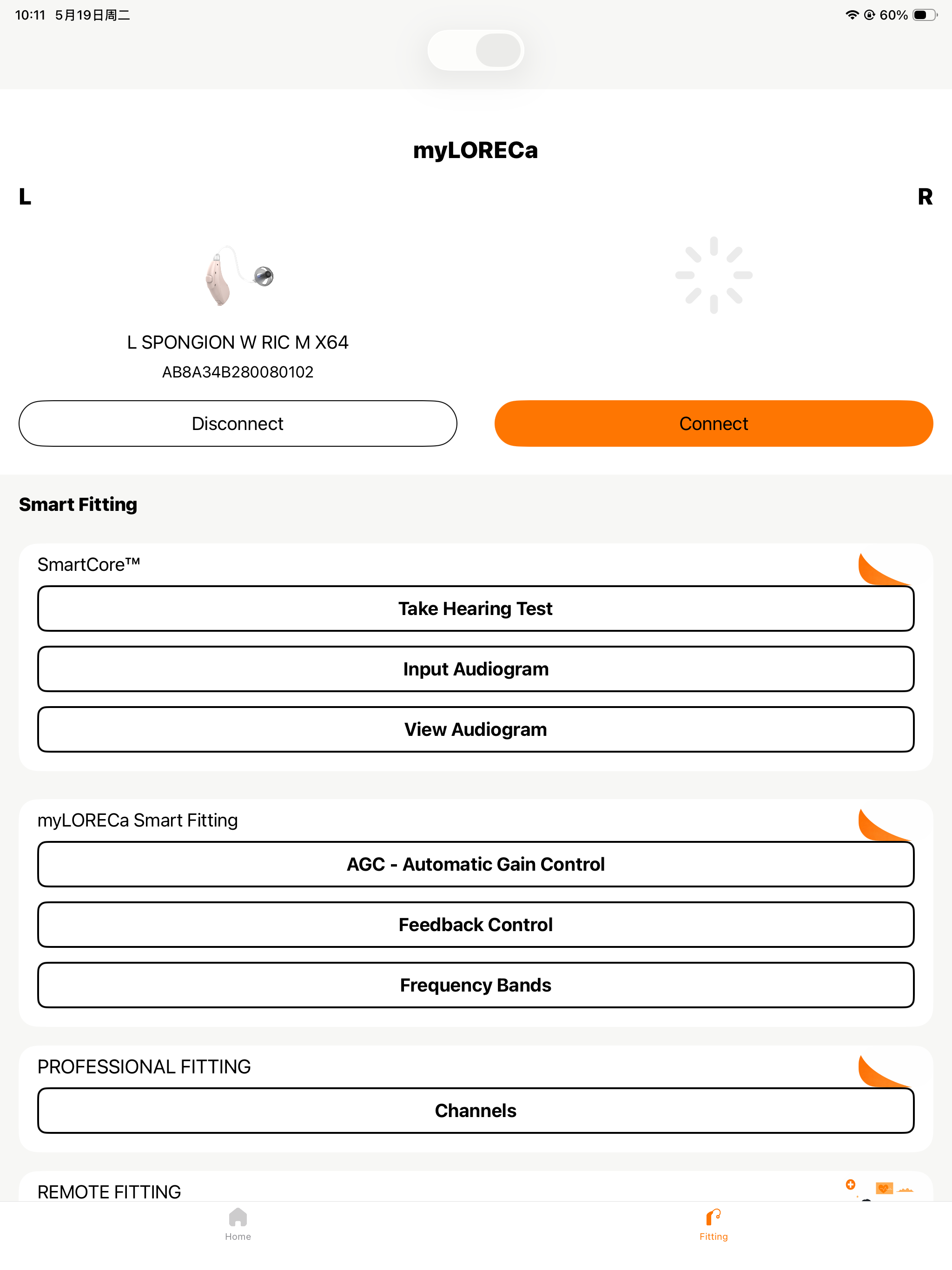 myLORECa screenshot 11