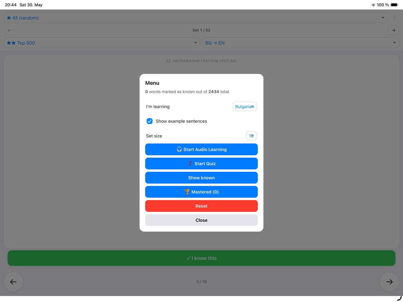 iPad screenshot