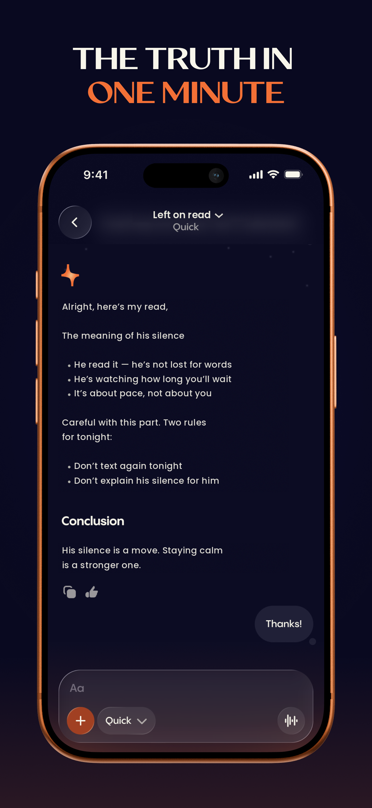 Amorza screenshot 5