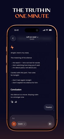 Amorza Screenshot 4 of 6