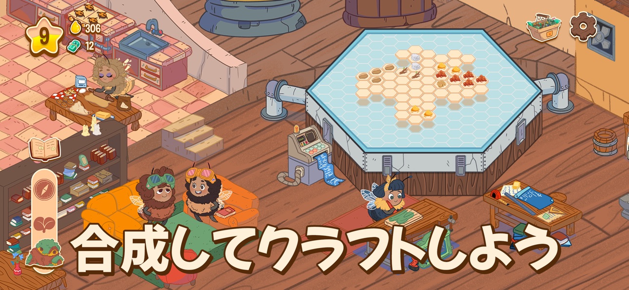 Honey Grove — Cozy Gardening iOS Mod IPA screenshot 5 - iOS game interface