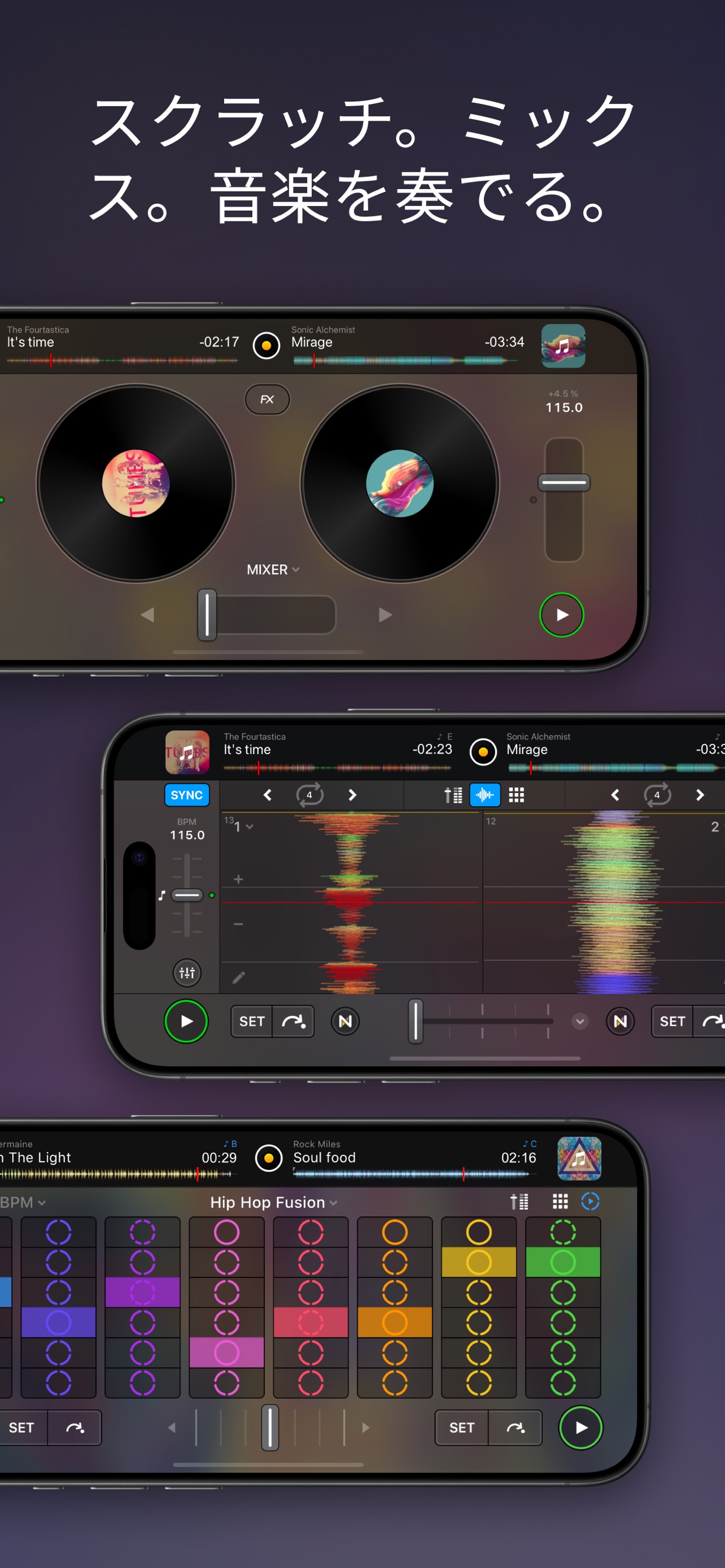 スクリーンショット 14