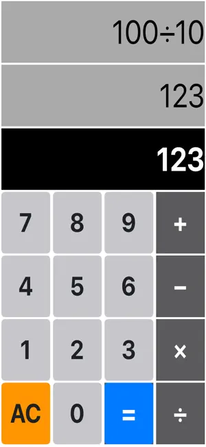 Min calculator screenshot 1