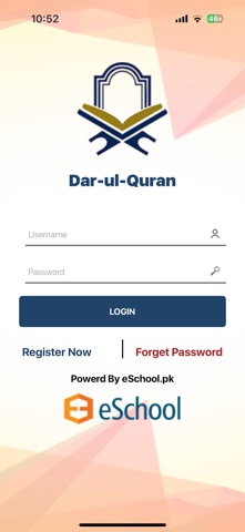 Dar-ul-Quran Screenshot 1 of 4