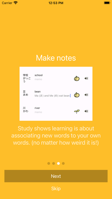 JLPT Japanese Mame Screenshot