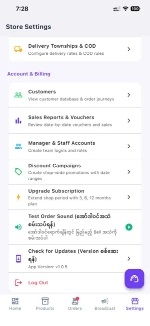 TG Com - Telegram Commerce screenshot 1