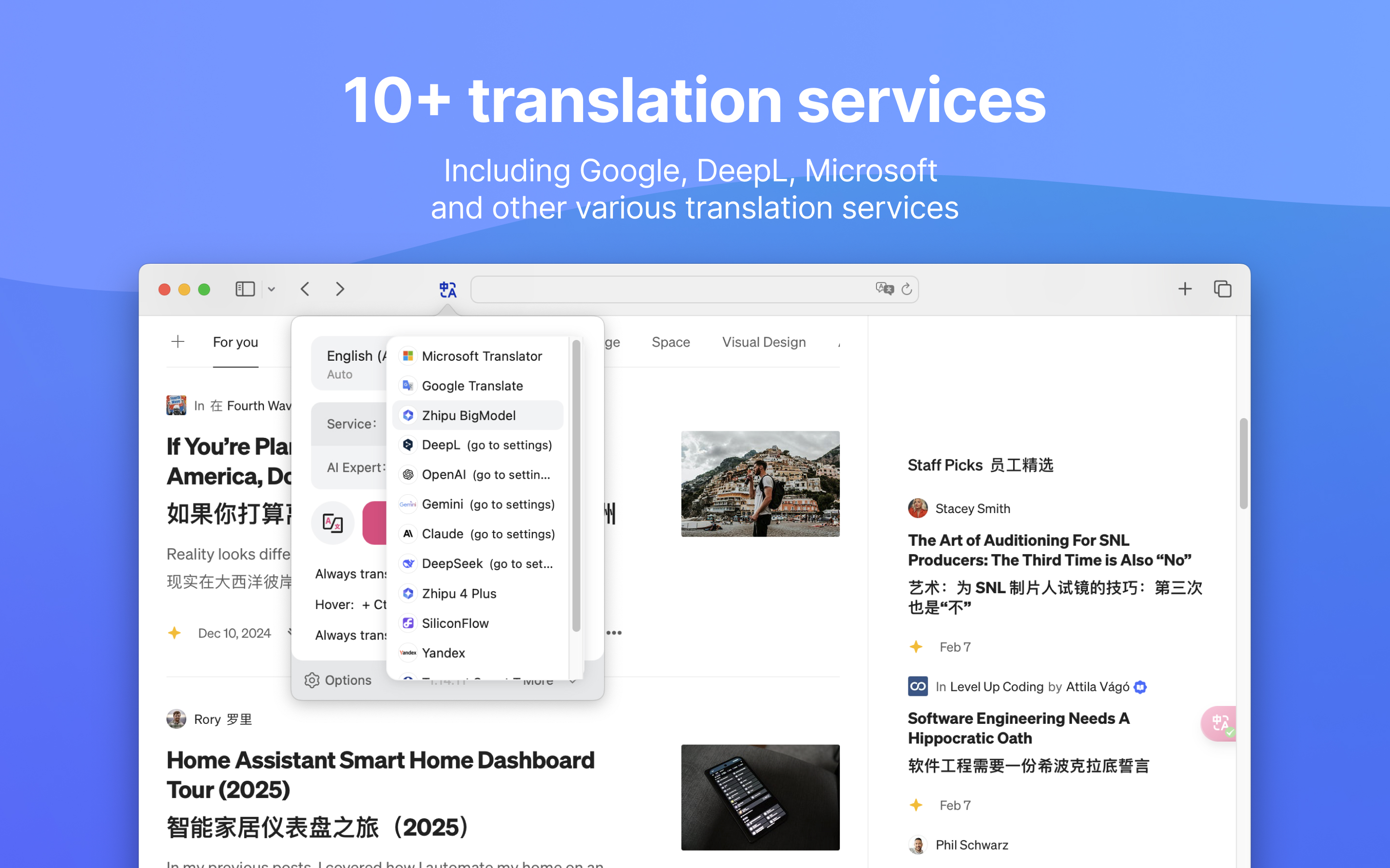 Immersive Translate