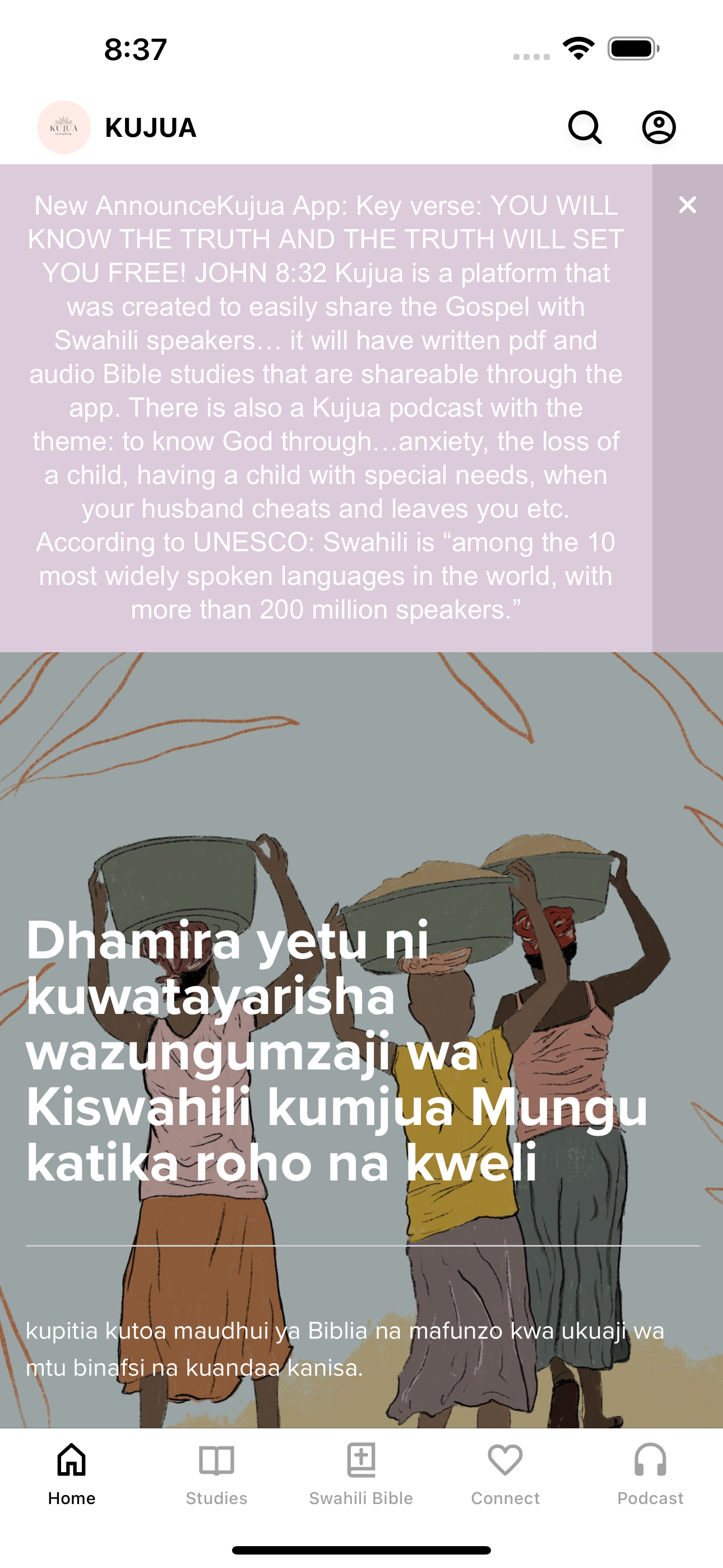 KUJUA Ministries