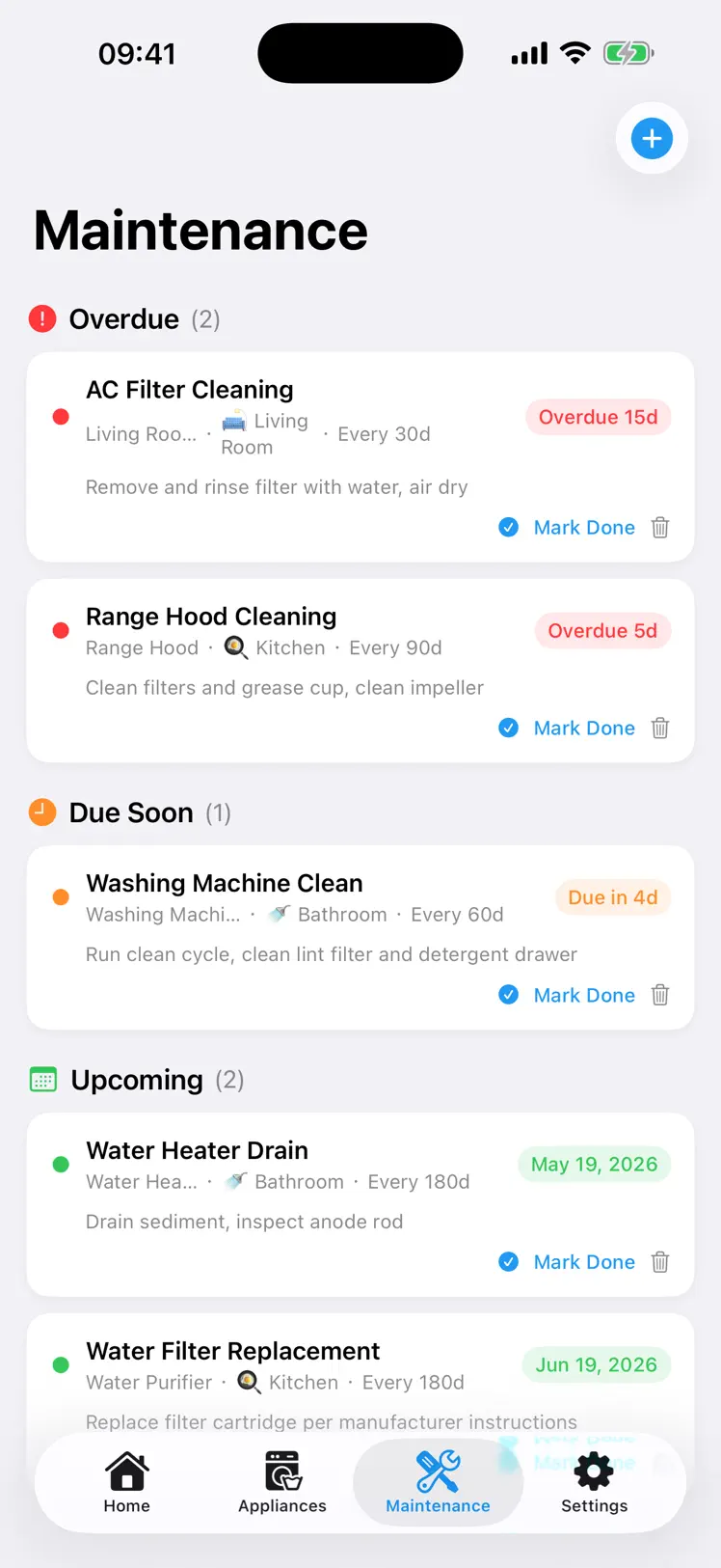 新家管家 screenshot 3