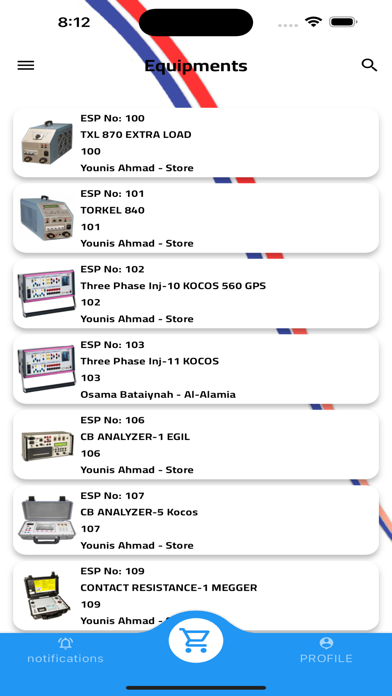 AL-OJAIMI Screenshot
