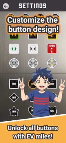 LETS ELEVATOR NEO iPhone screenshot