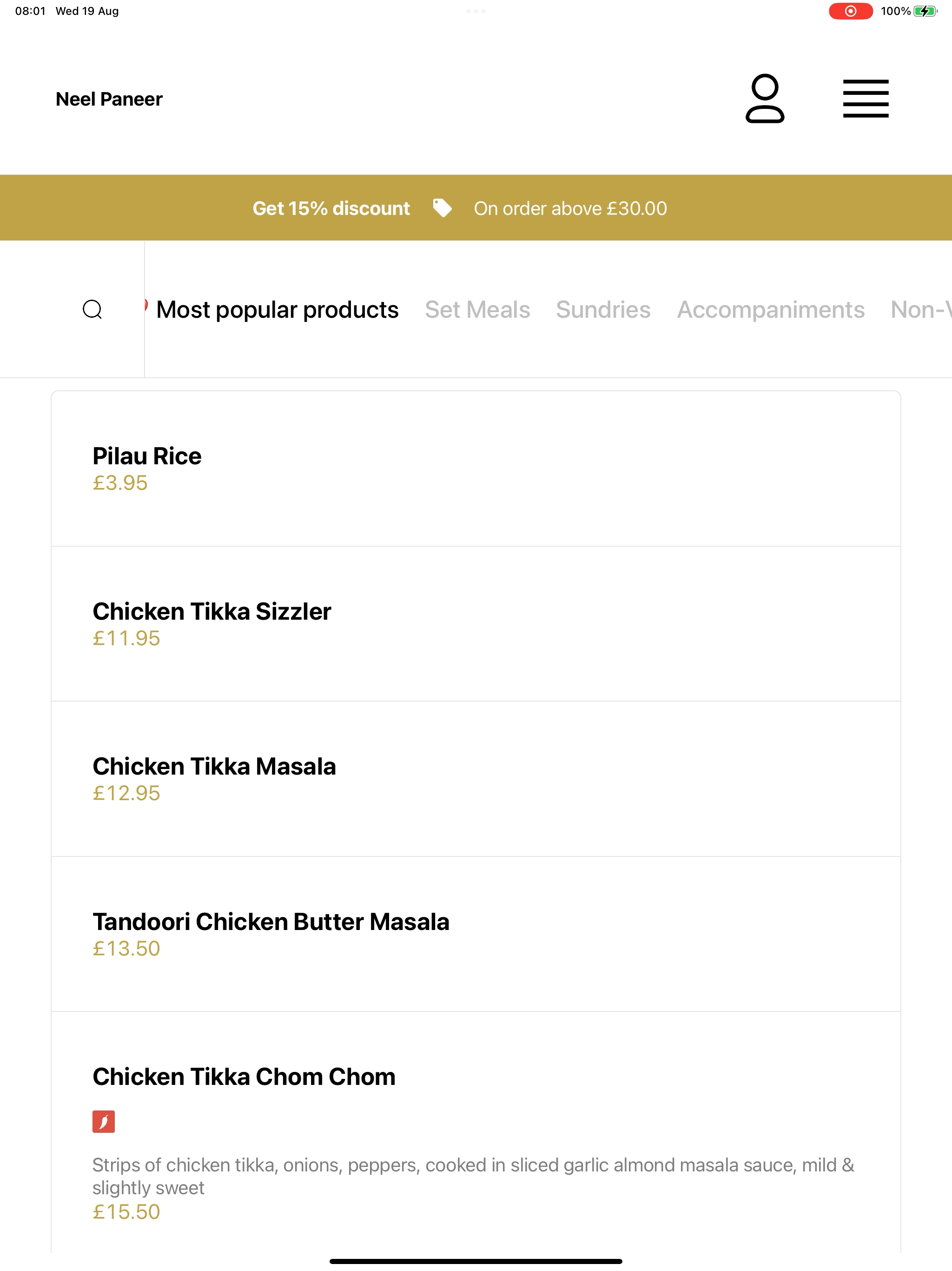 Neel Paneer screenshot 13
