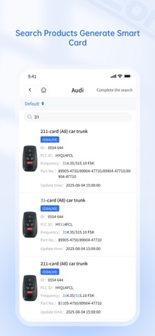 EoneBoss screenshot