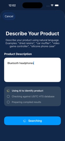 HTS Search & Tariff Calculator screenshot