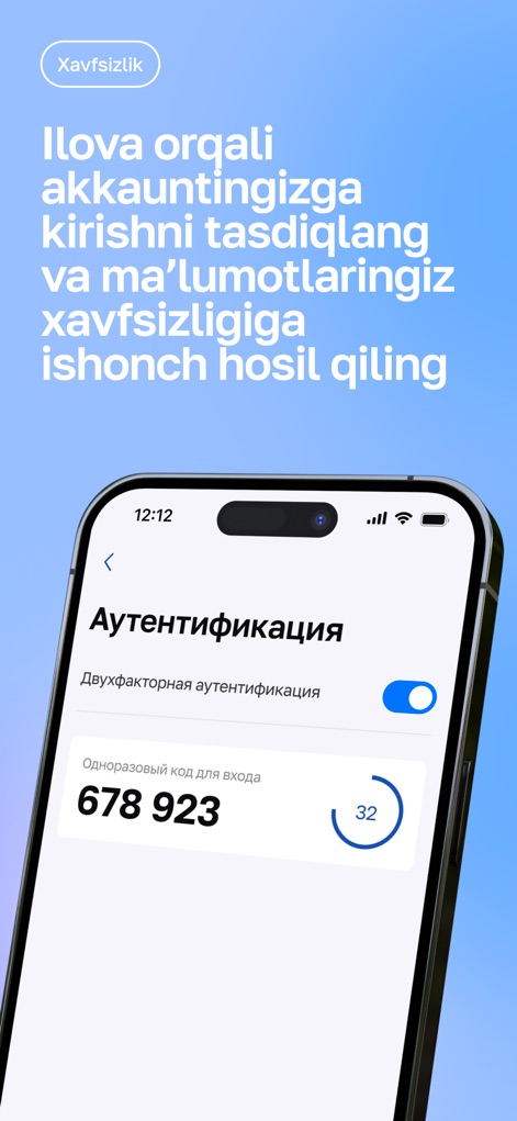 OneID mobile - This screen highlights the app's robust security features, demonstrating the active "Dvuxfaktornaya autentifikatsiya" toggle and the real-time generation of a one-time code for secure access.