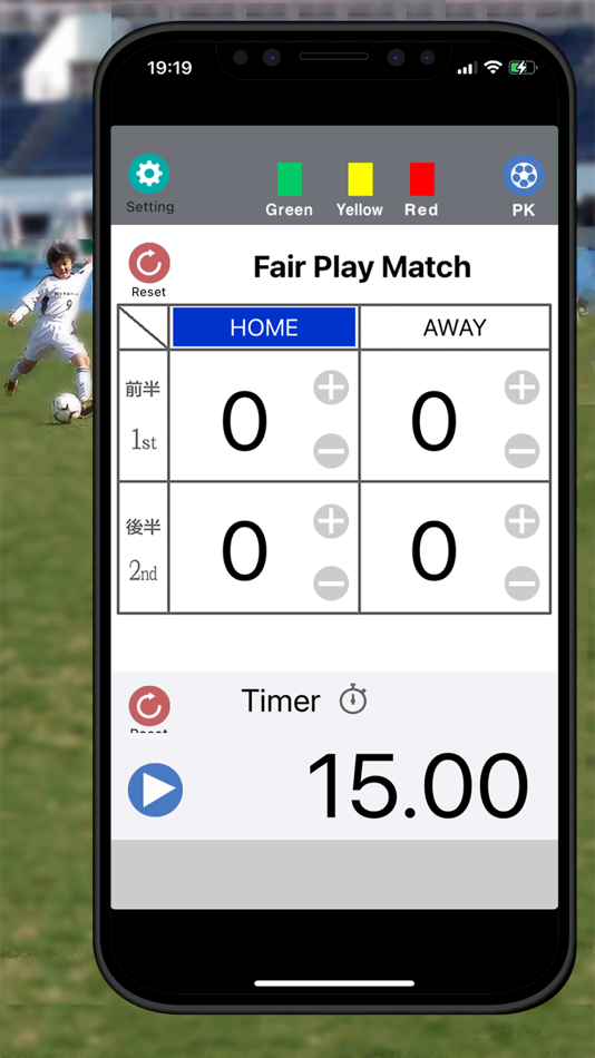 #1. Soccer Score Board & Timer (iOS) 由: ZOOMO Inc.