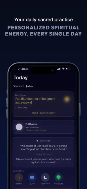 Aura: Daily Kabbalah Guide screenshot 2