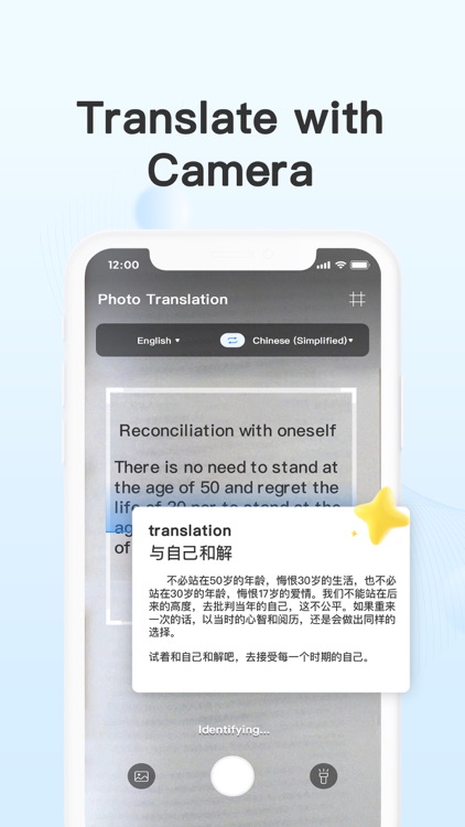 Translate - AI Translator screenshot-3