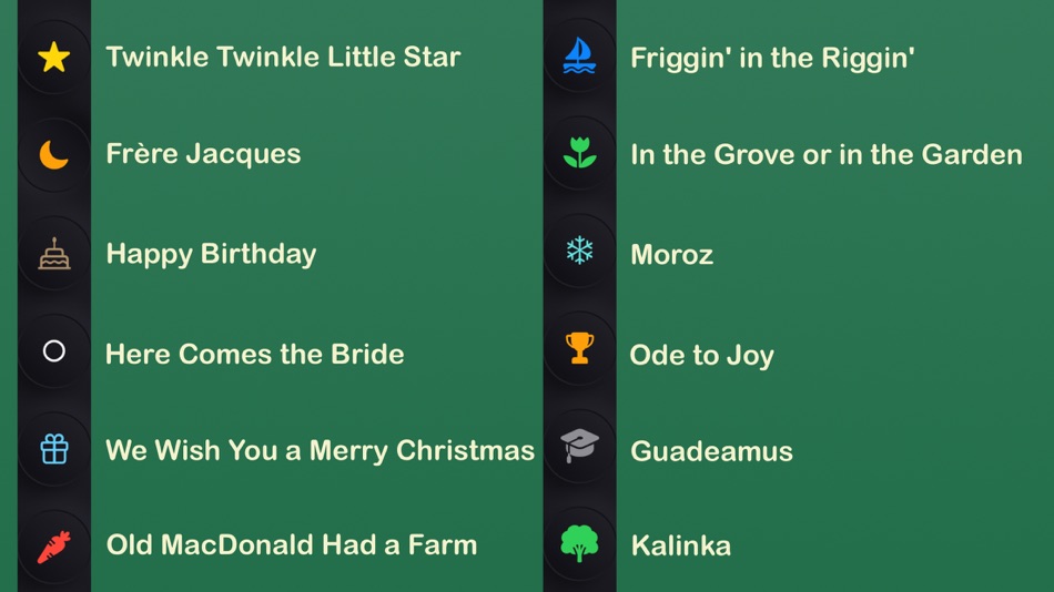 #6. Magic Keys Orchestra (iOS) بواسطة: Dmitrii Kuchin