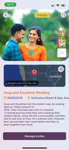 Inwyte screenshot