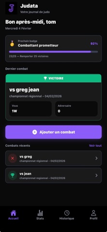 Judata Screenshot 1 of 5
