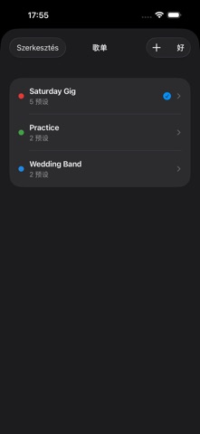 Band Metronome：节拍器与曲目表 screenshot