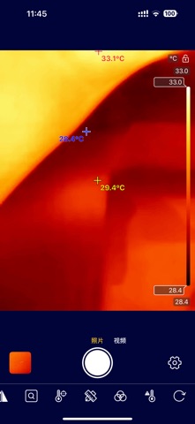 迈测红外 screenshot