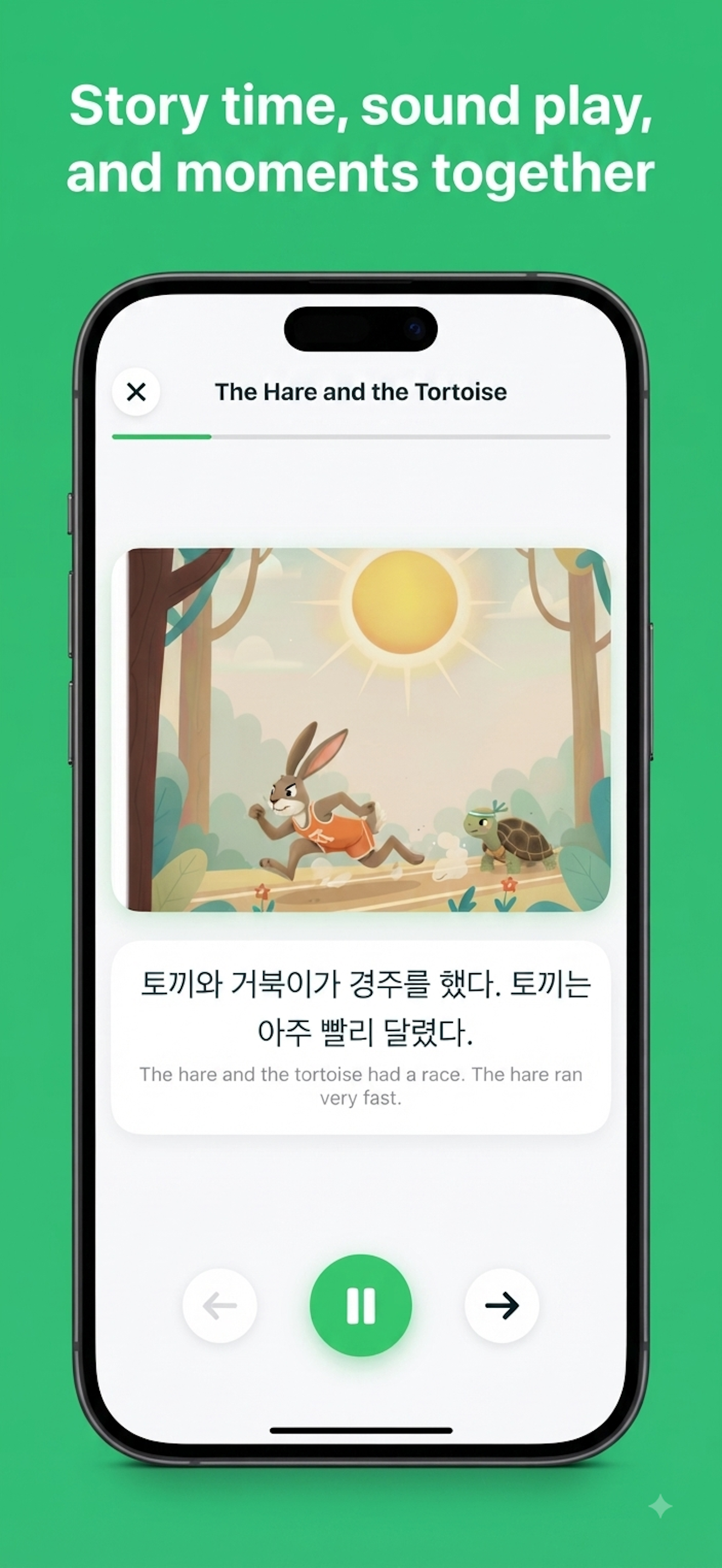 Korean for Kids: Learn Hangul screenshot 6