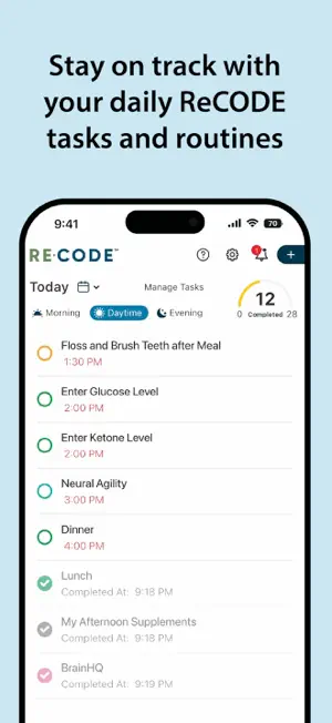 RECODE screenshot 1