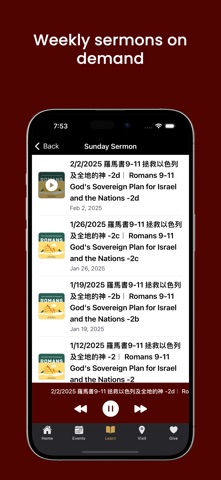 CCCC Portal iPhone screenshot