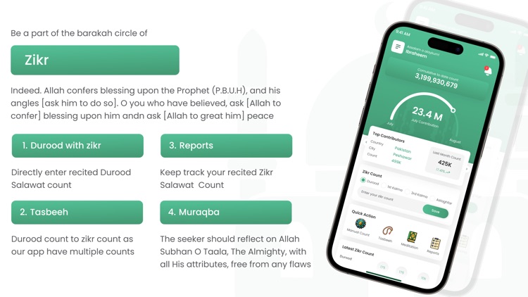 Zikr Together screenshot-9