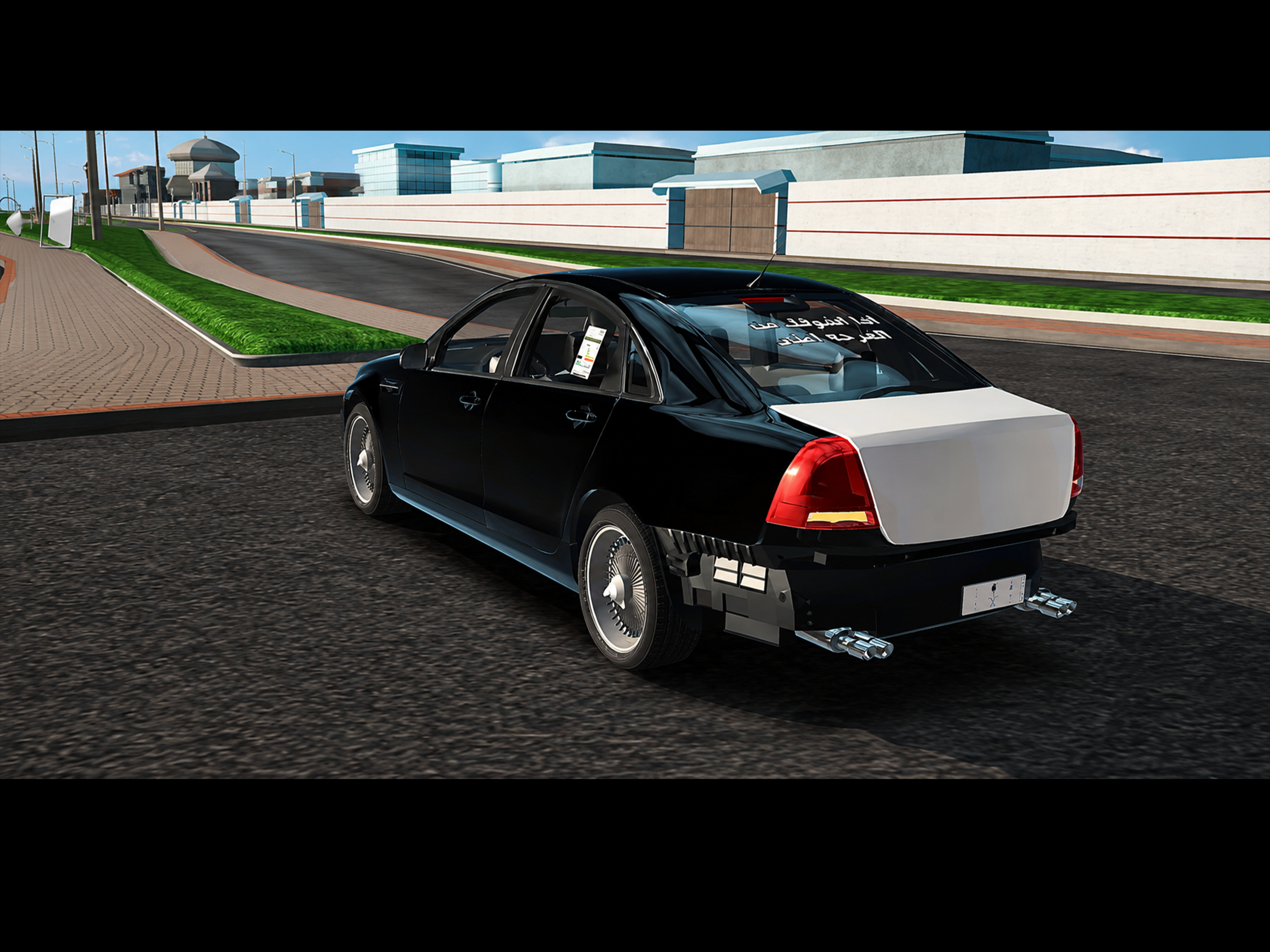 Hajwala Madness screenshot 8