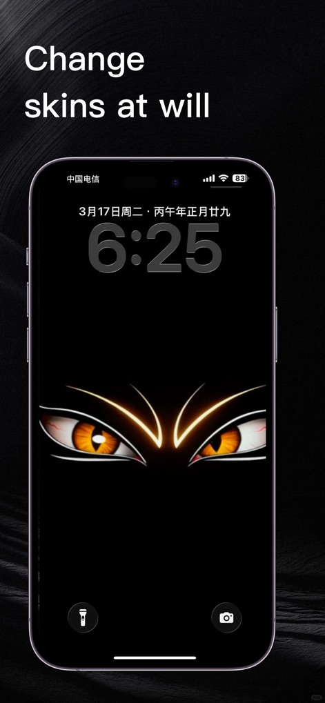 SSME - 8K Live Wallpaper - Users can effortlessly customize their lock screen with unique designs, showcasing expressive and stylized eye graphics that stand out.