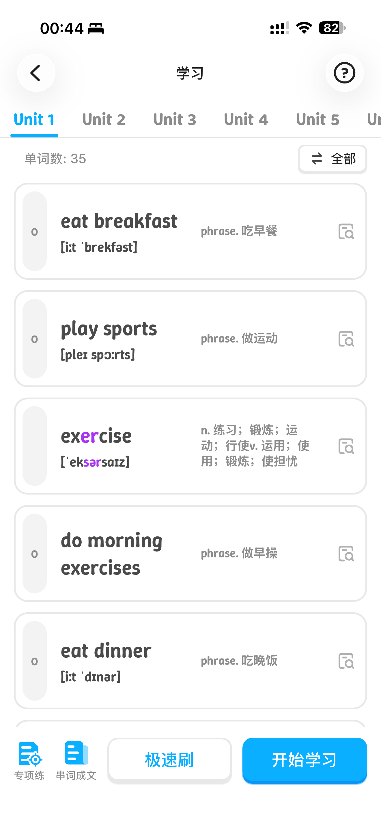 Lincy - Speak & Learn with AI