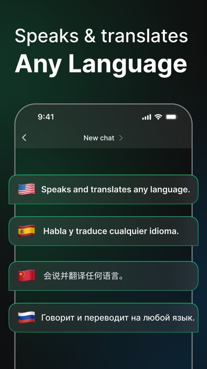 Chat AI Ask Chat bot Assistant screenshot-3